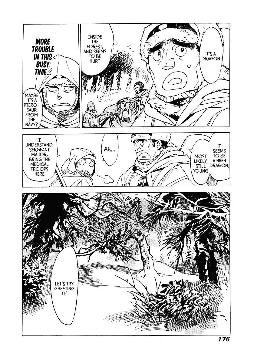 Page 27 Chapter 5 Koukoku no Shugosha