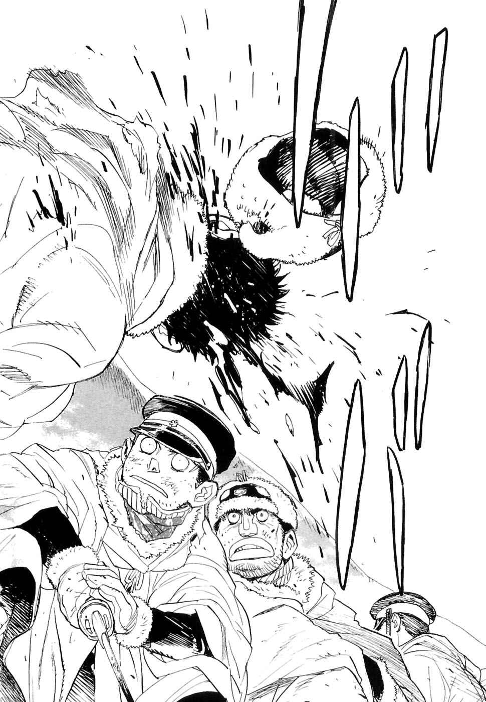 Page 17 Chapter 26 Koukoku no Shugosha