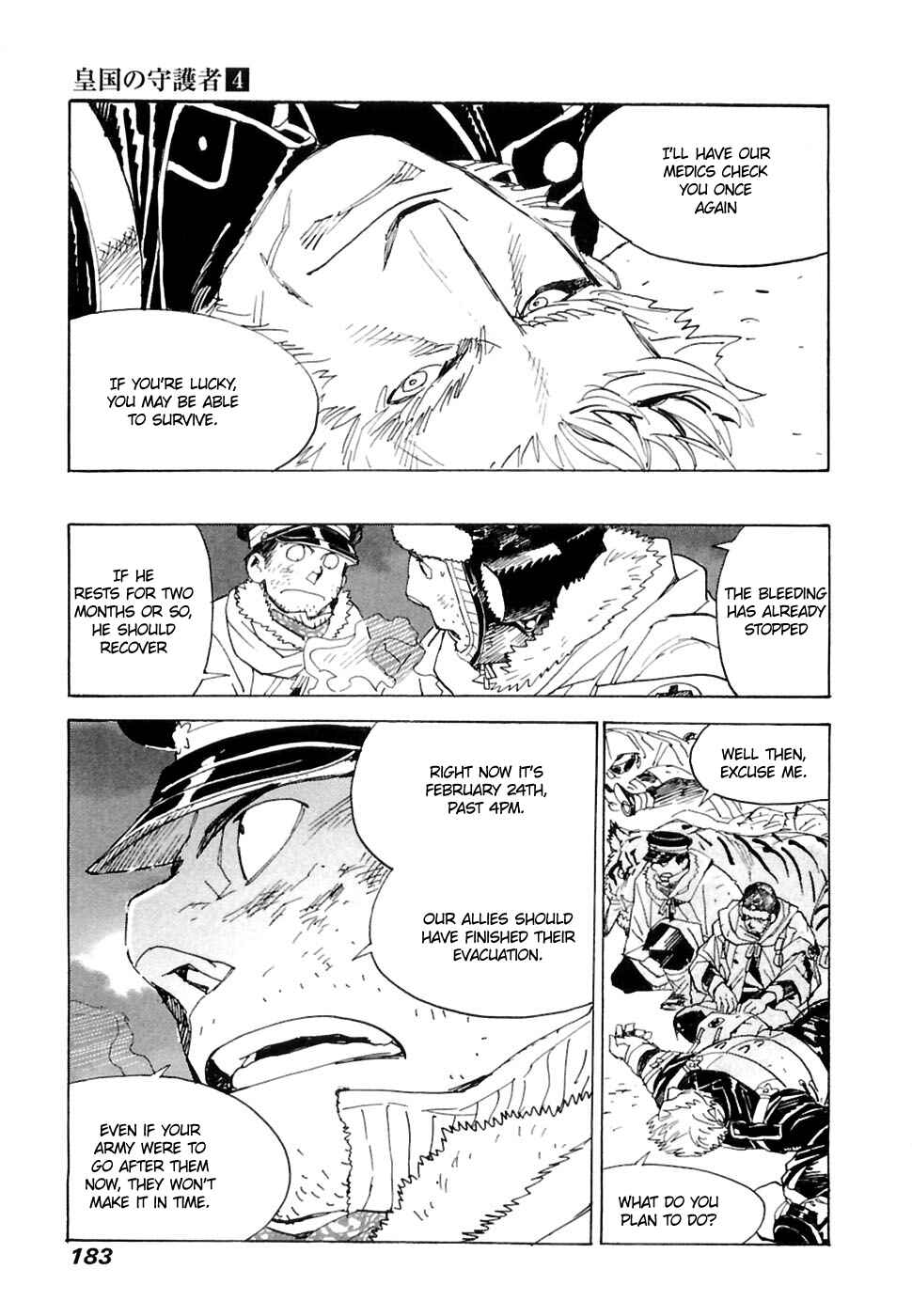 Page 28 Chapter 26 Koukoku no Shugosha