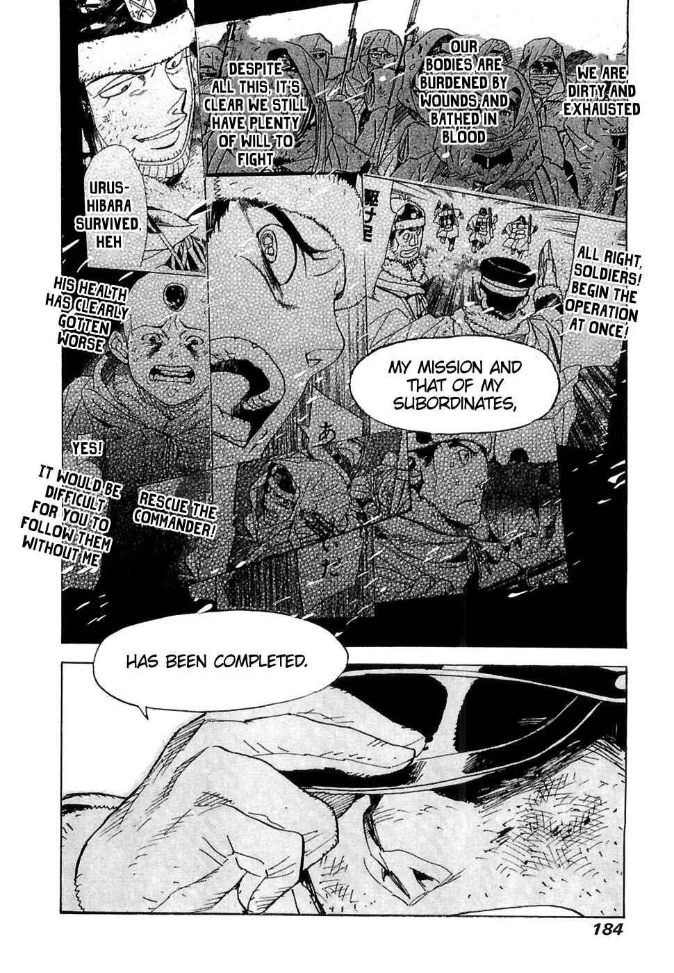 Page 29 Chapter 26 Koukoku no Shugosha