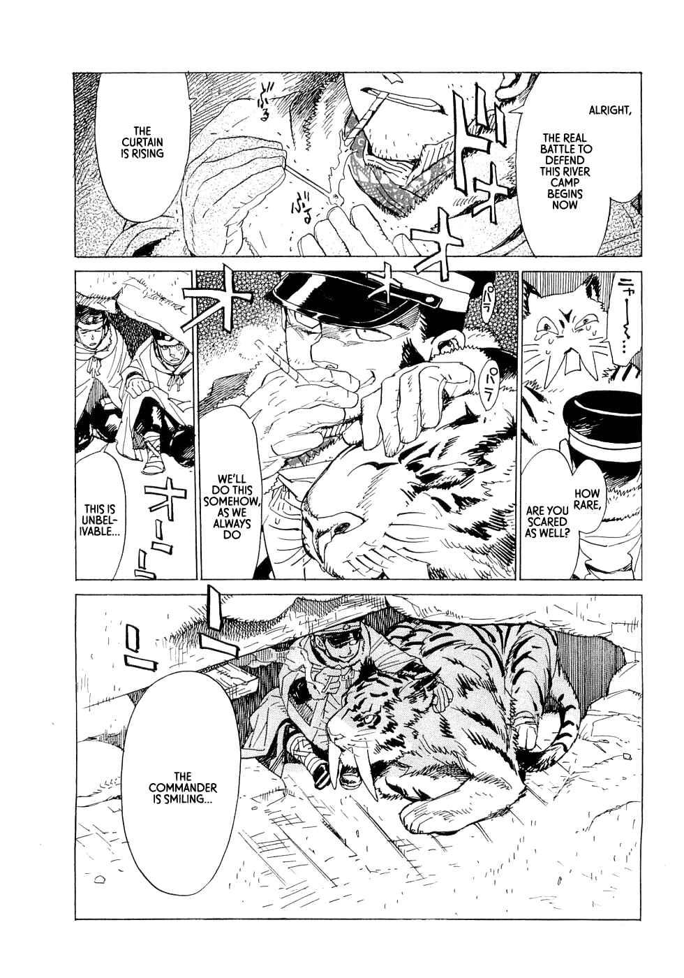 Page 10 Chapter 16 Koukoku no Shugosha