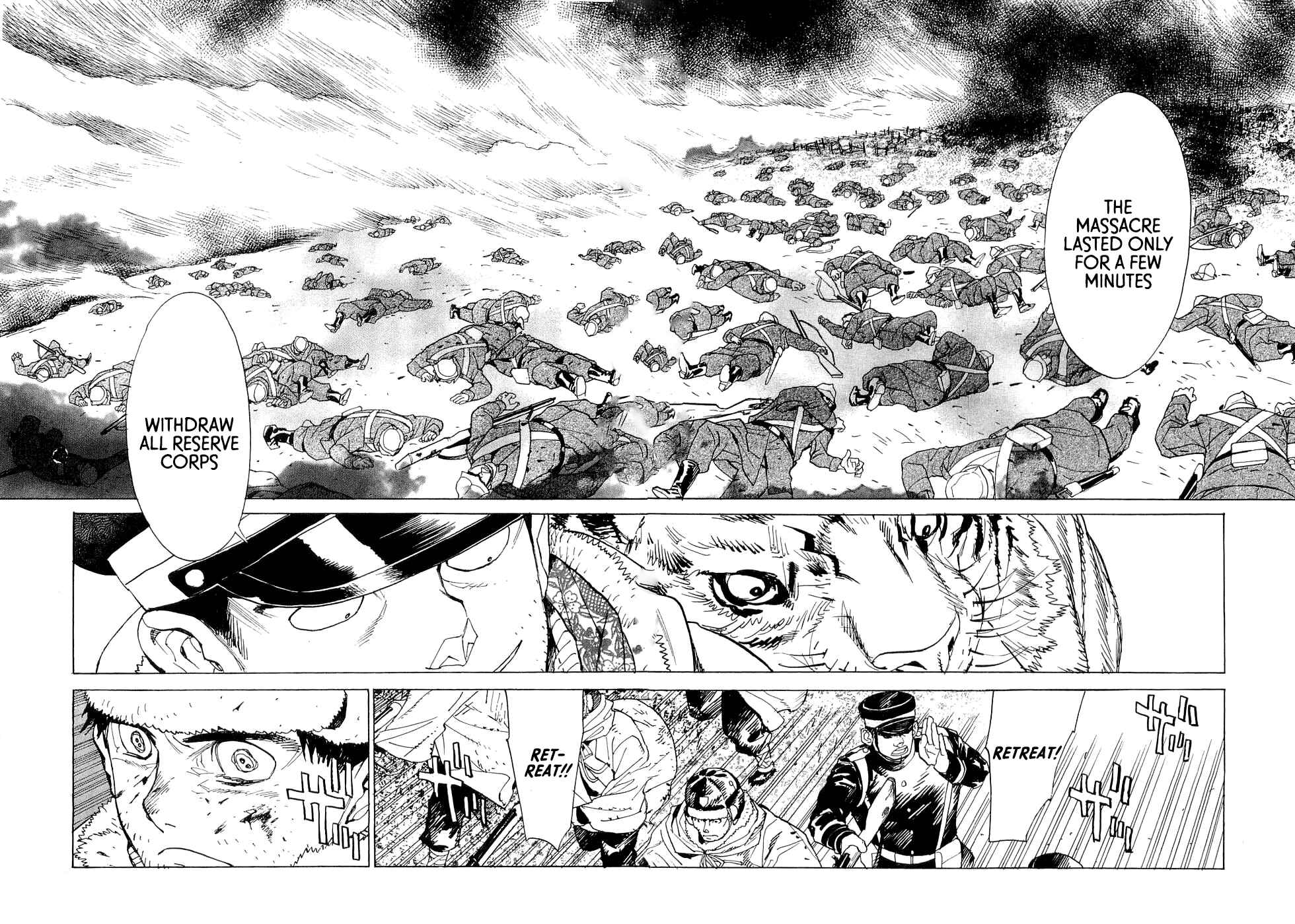 Page 24 Chapter 16 Koukoku no Shugosha