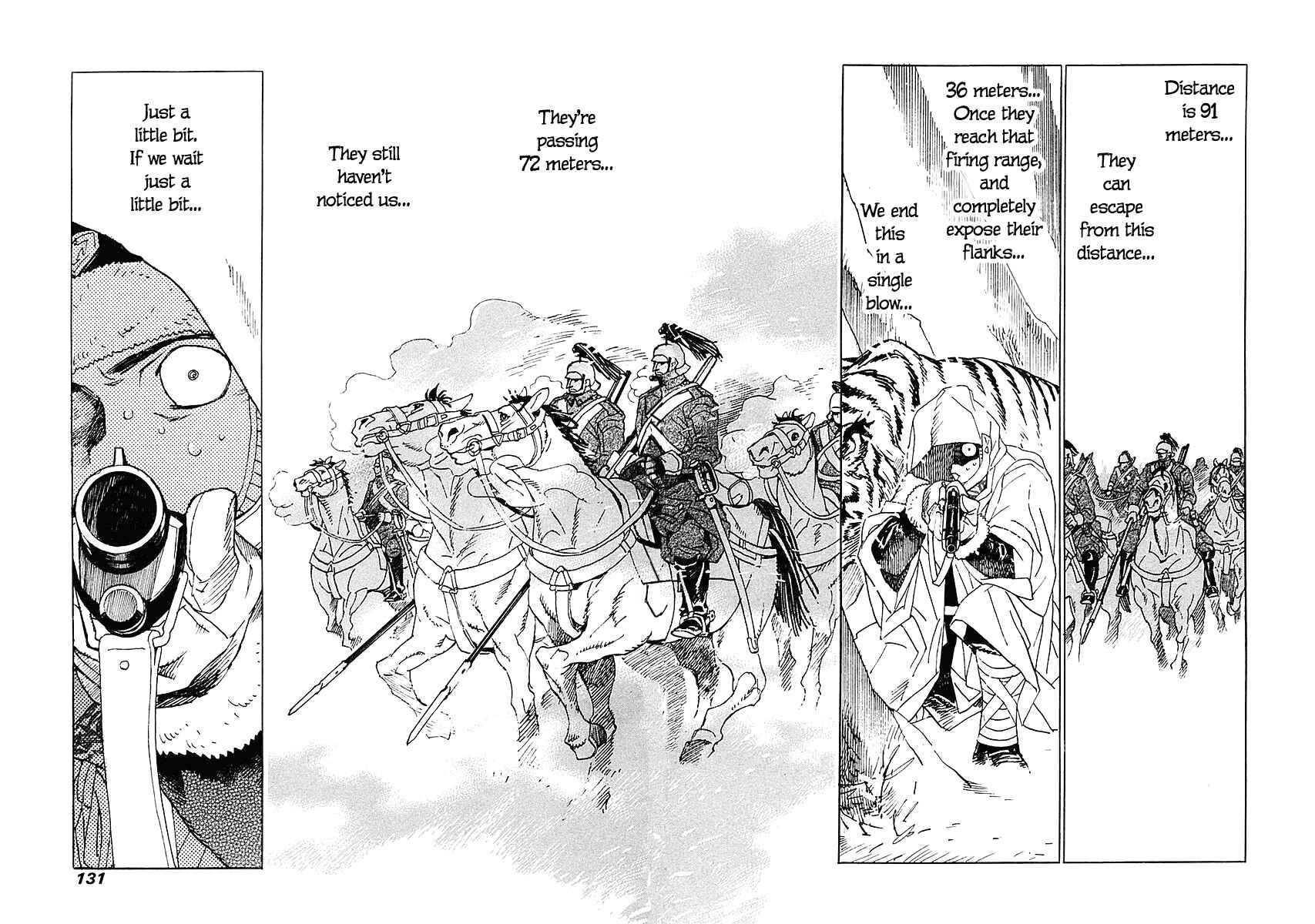 Page 12 Chapter 4 Koukoku no Shugosha