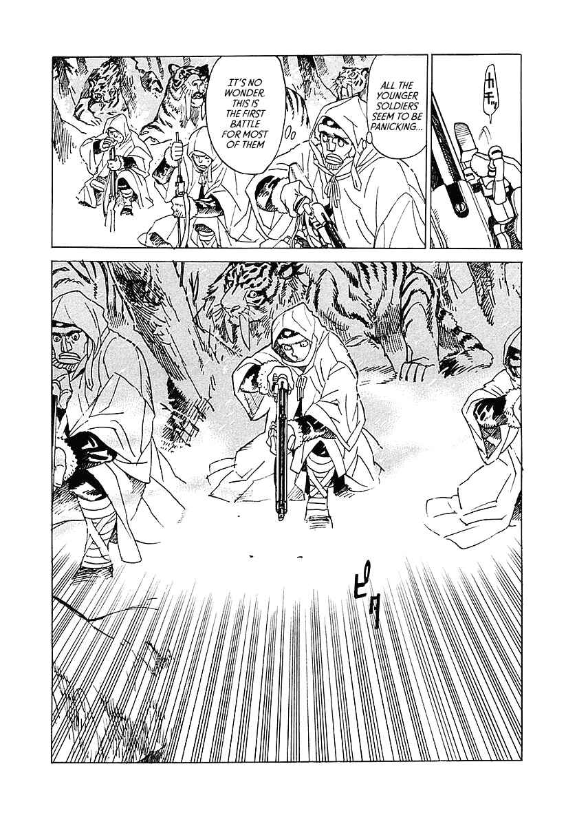 Page 8 Chapter 4 Koukoku no Shugosha