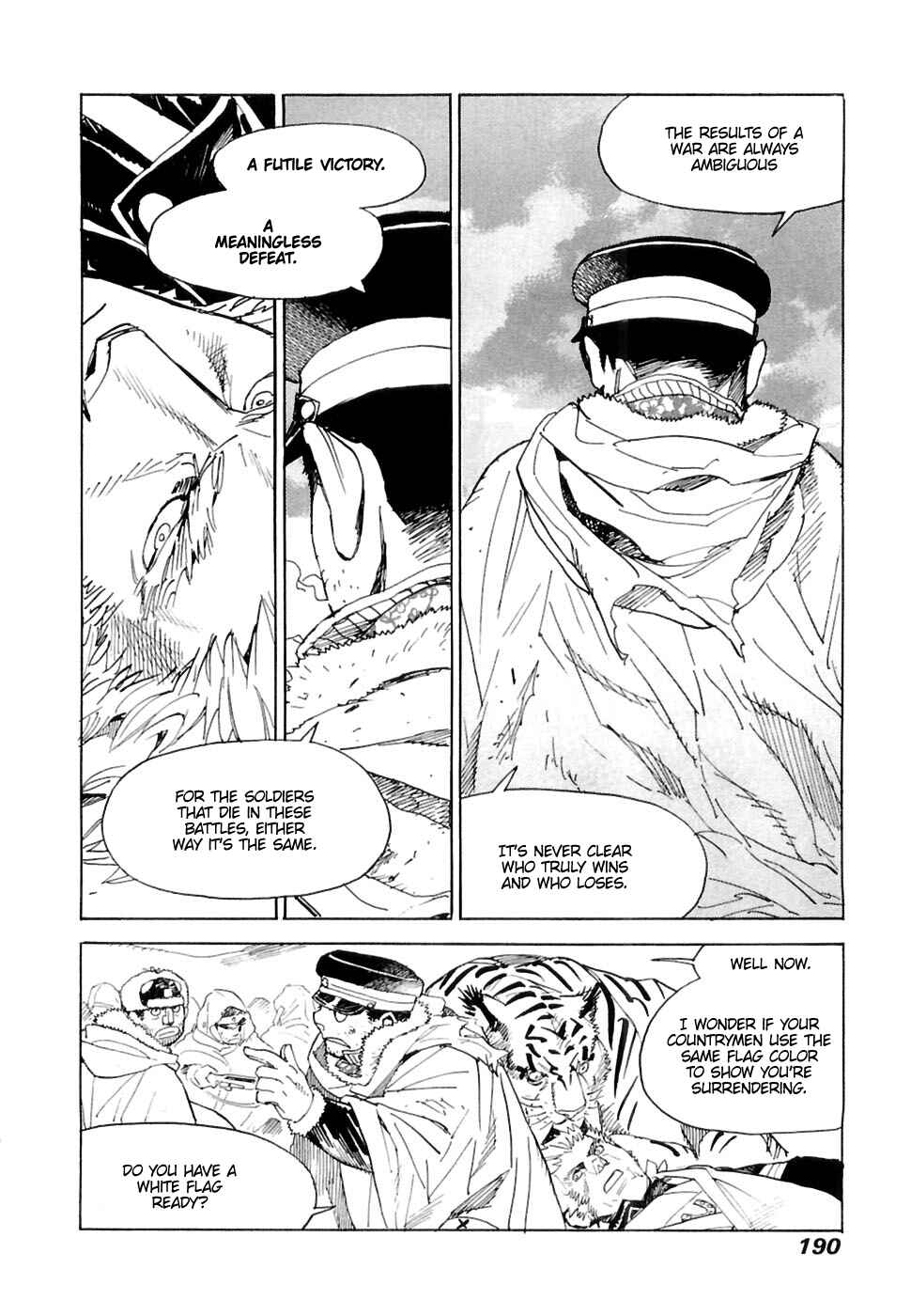 Page 5 Chapter 27 Koukoku no Shugosha