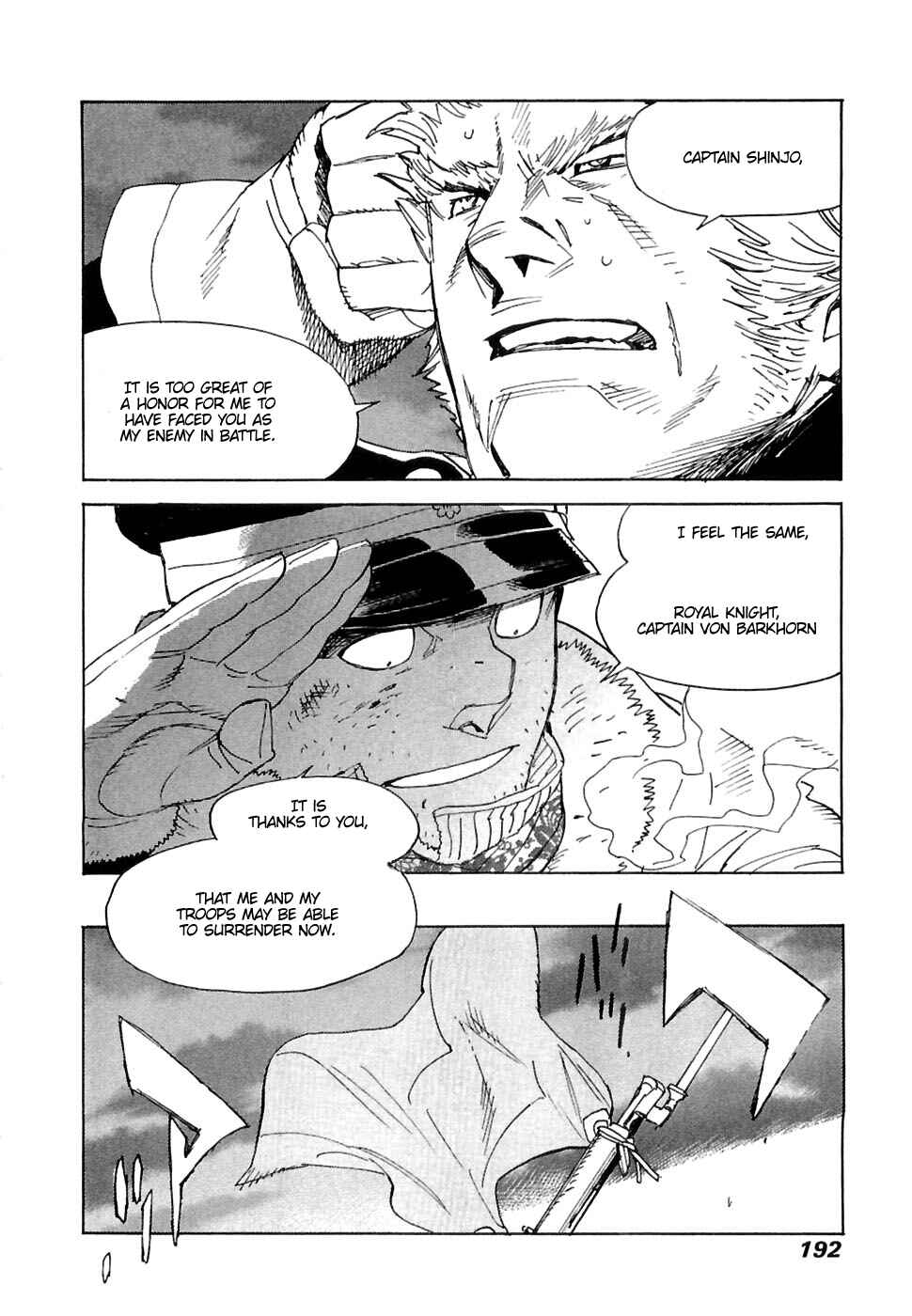 Page 7 Chapter 27 Koukoku no Shugosha