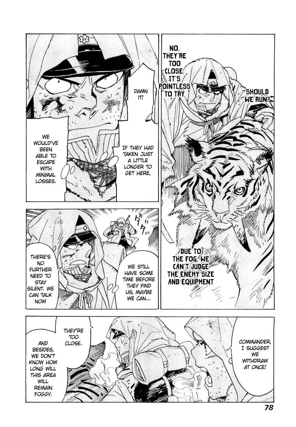 Page 13 Chapter 23 Koukoku no Shugosha