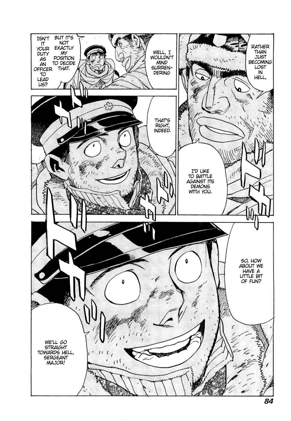 Page 19 Chapter 23 Koukoku no Shugosha
