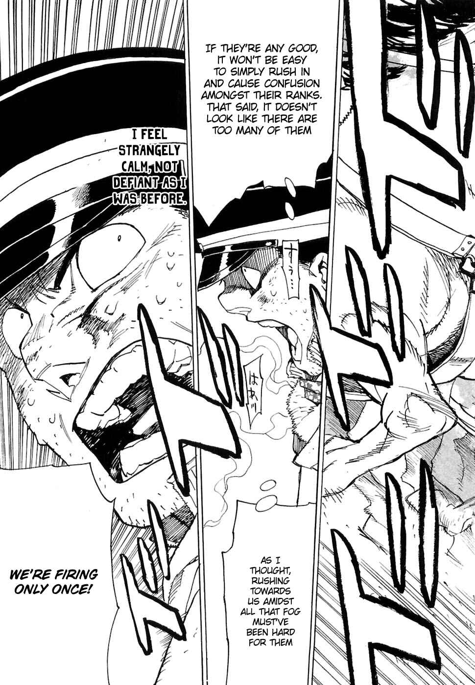 Page 24 Chapter 23 Koukoku no Shugosha