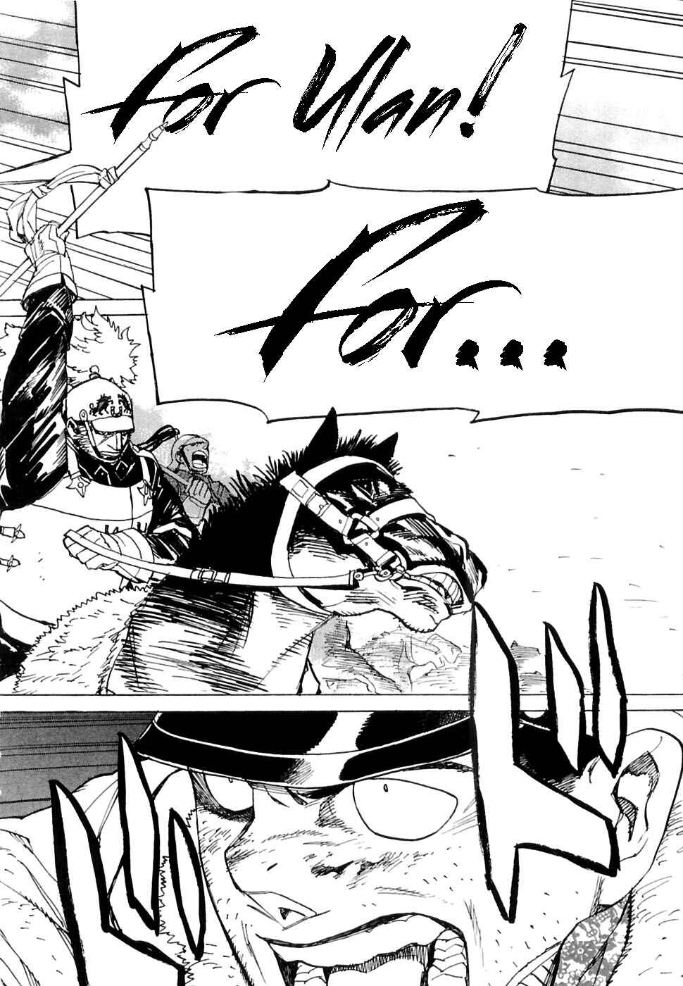 Page 27 Chapter 23 Koukoku no Shugosha