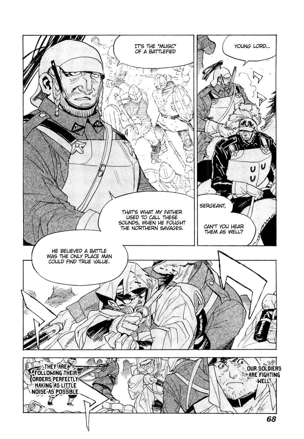 Page 3 Chapter 23 Koukoku no Shugosha