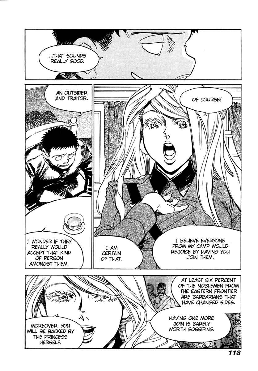 Page 17 Chapter 31 Koukoku no Shugosha