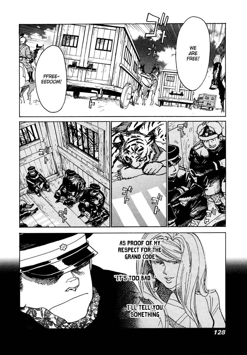 Page 27 Chapter 31 Koukoku no Shugosha