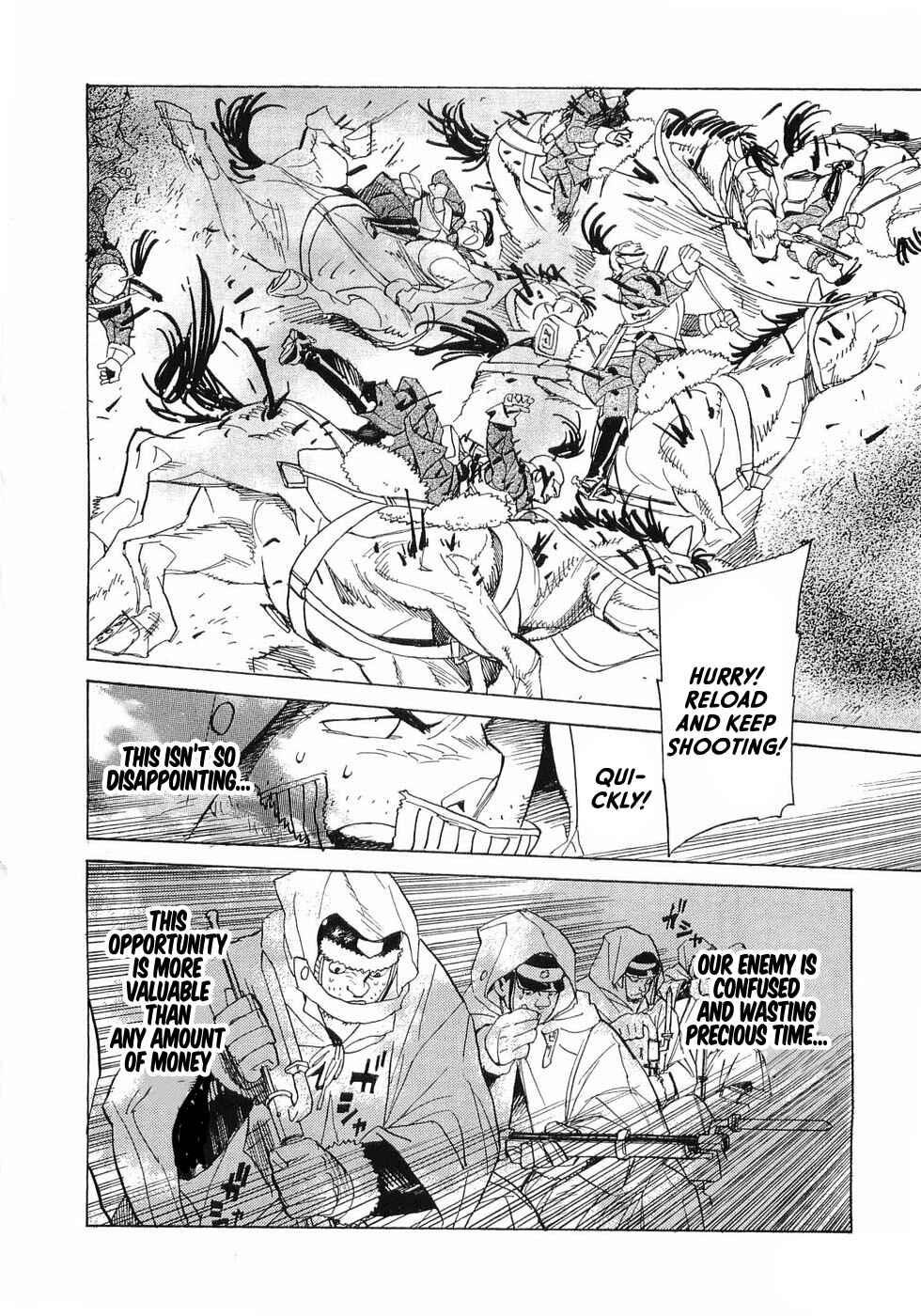 Page 11 Chapter 20 Koukoku no Shugosha