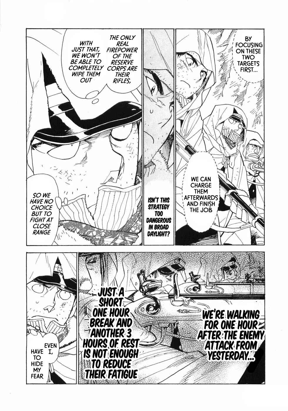 Page 7 Chapter 20 Koukoku no Shugosha