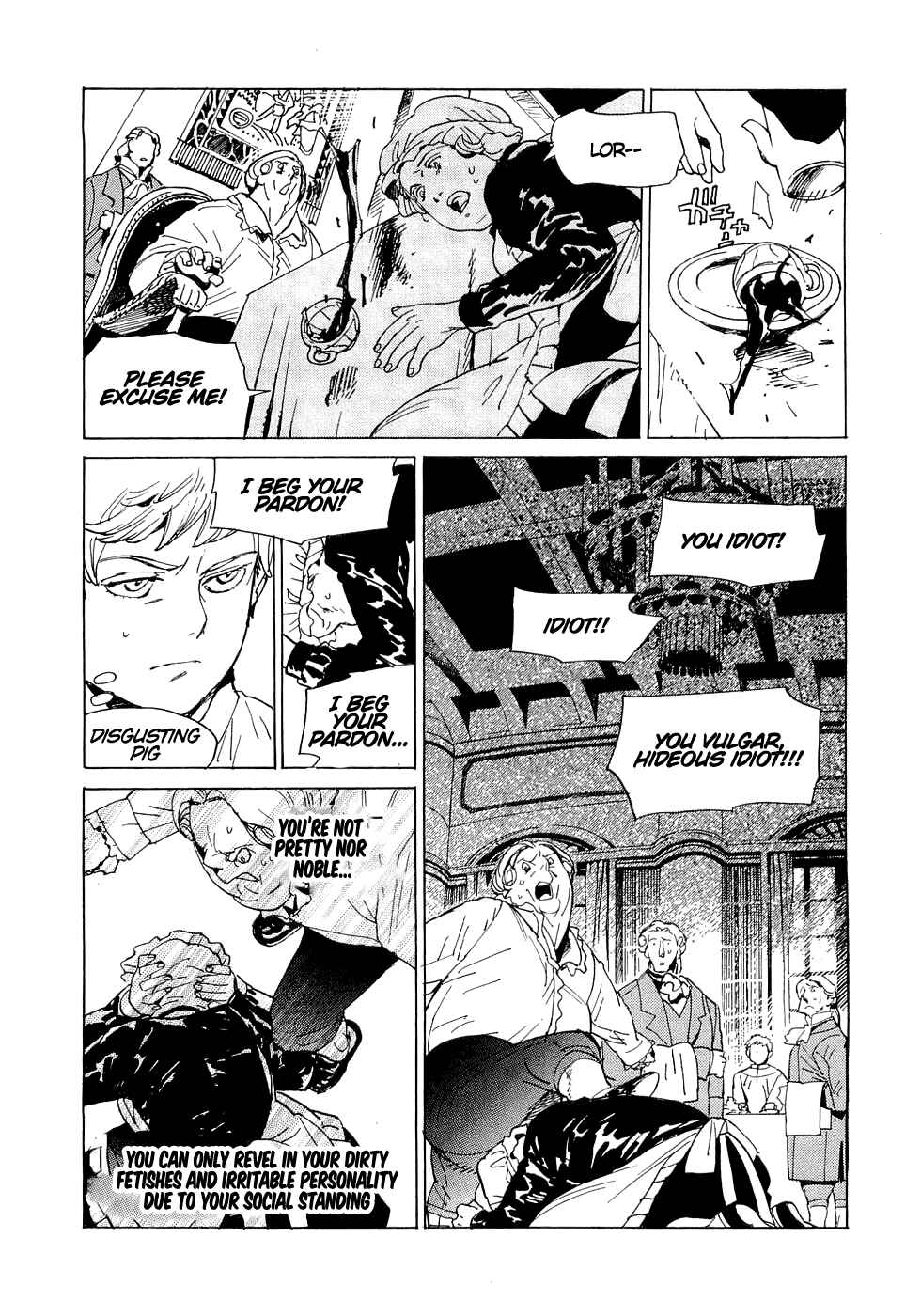 Page 14 Chapter 17 Koukoku no Shugosha