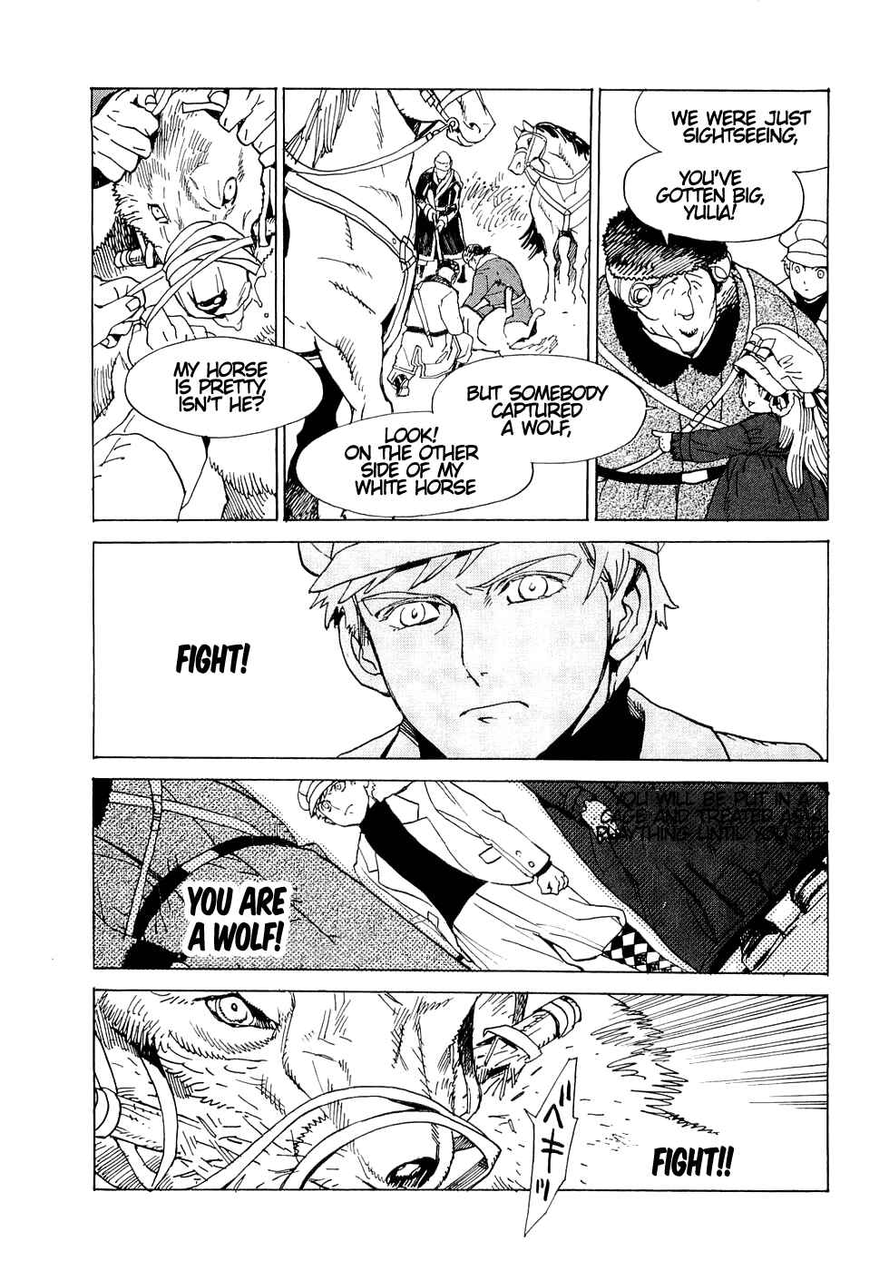 Page 16 Chapter 17 Koukoku no Shugosha