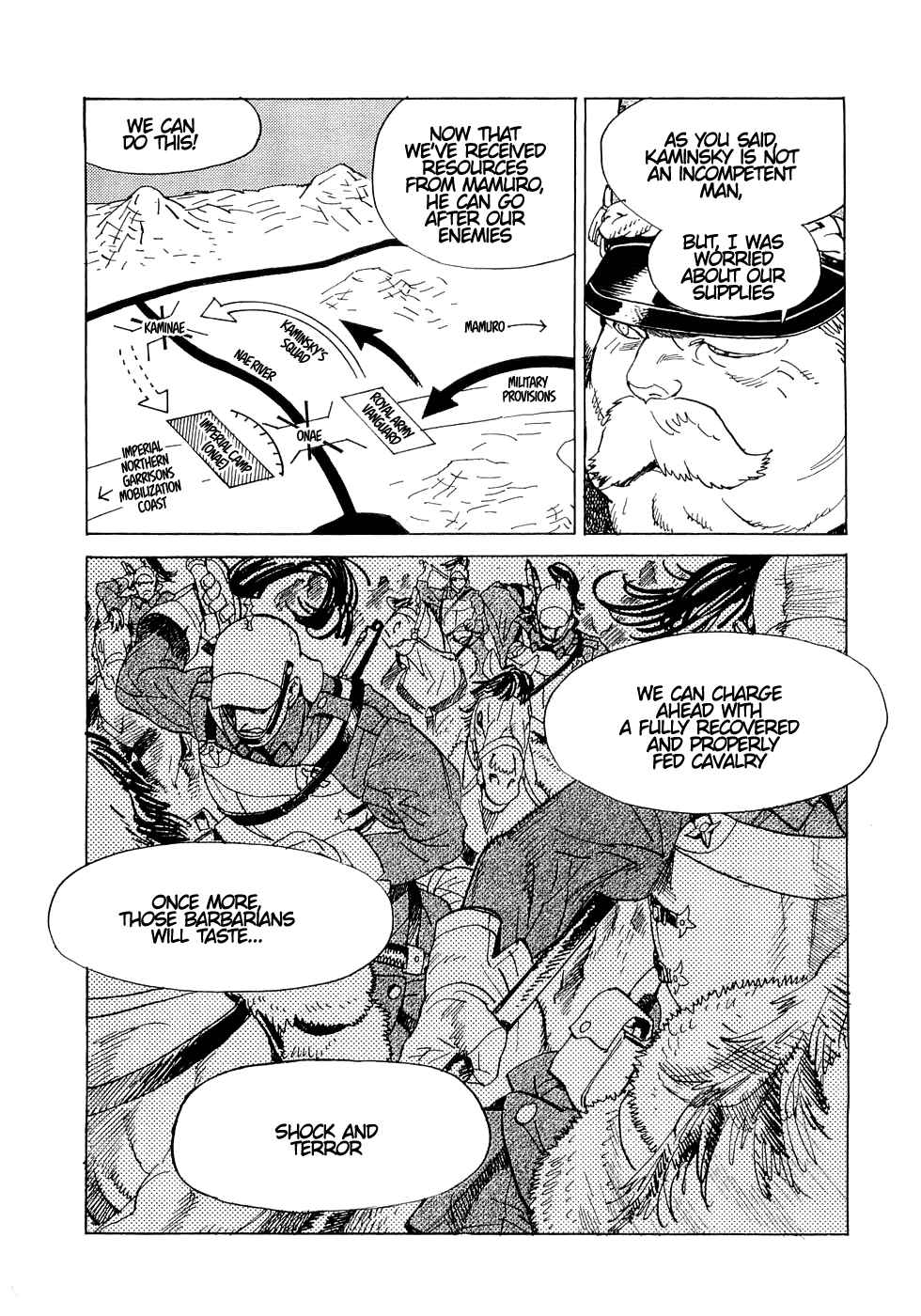 Page 2 Chapter 17 Koukoku no Shugosha