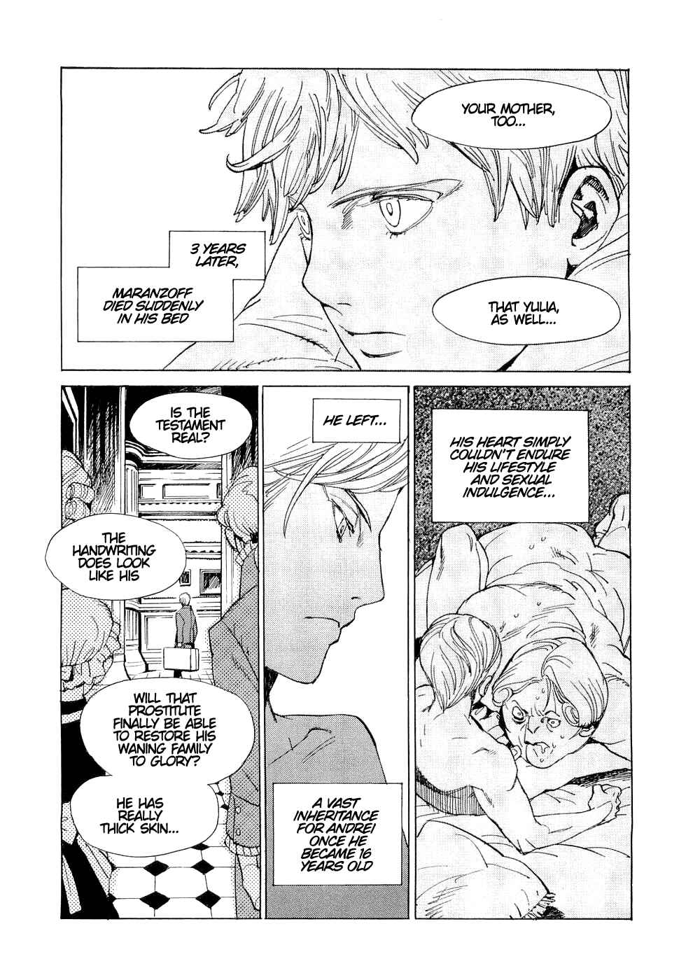 Page 22 Chapter 17 Koukoku no Shugosha