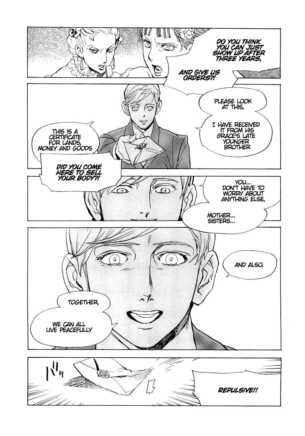Page 24 Chapter 17 Koukoku no Shugosha