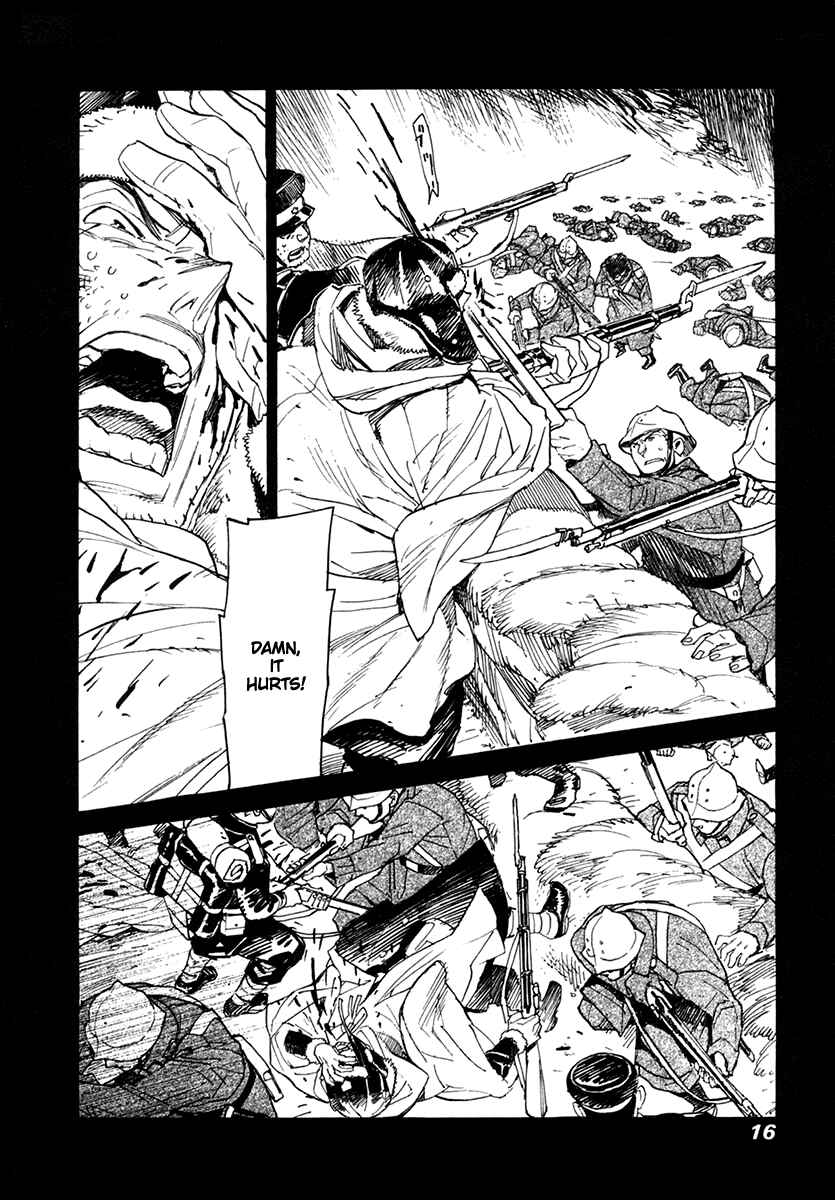 Page 15 Chapter 28 Koukoku no Shugosha
