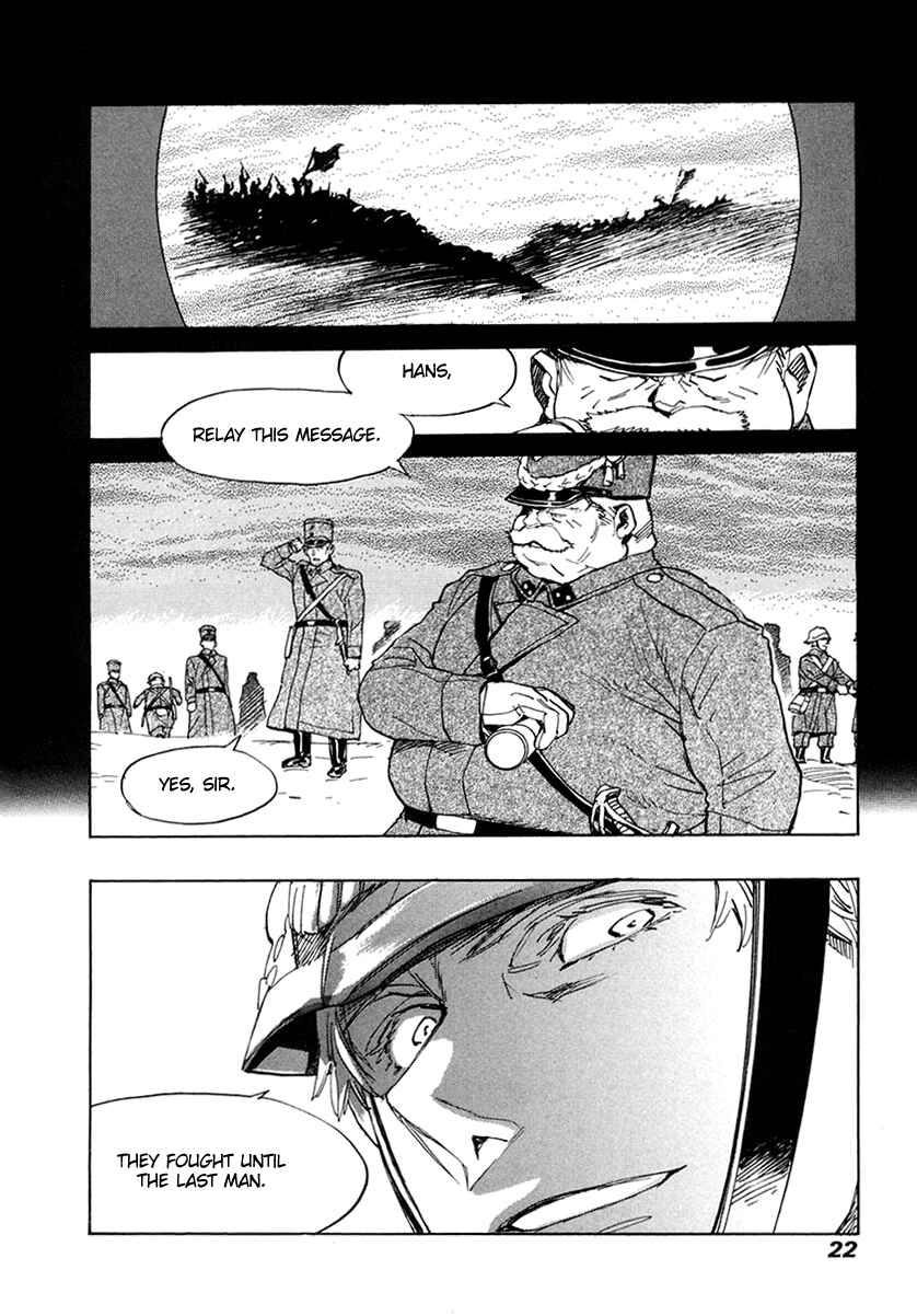 Page 21 Chapter 28 Koukoku no Shugosha