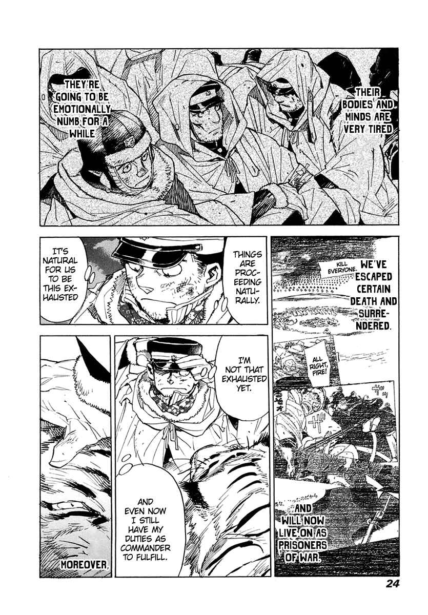 Page 23 Chapter 28 Koukoku no Shugosha