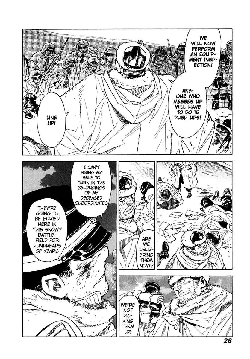 Page 25 Chapter 28 Koukoku no Shugosha