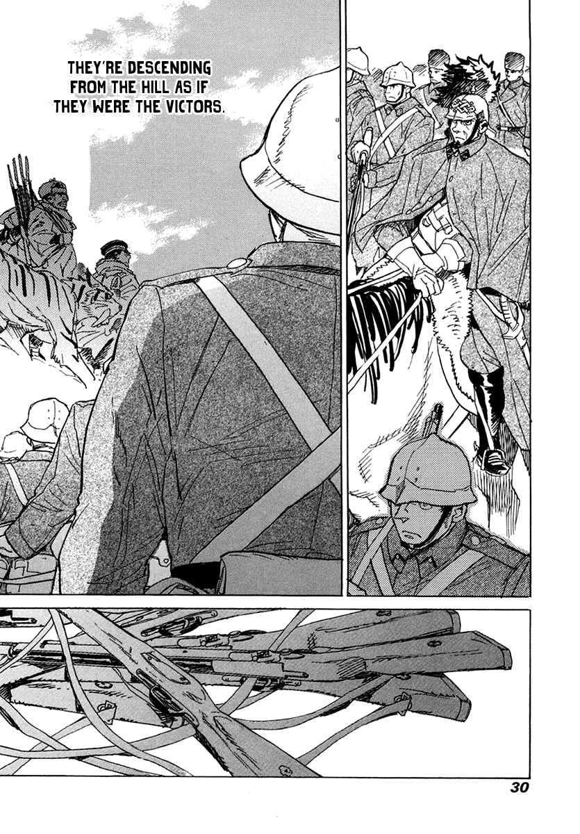 Page 29 Chapter 28 Koukoku no Shugosha