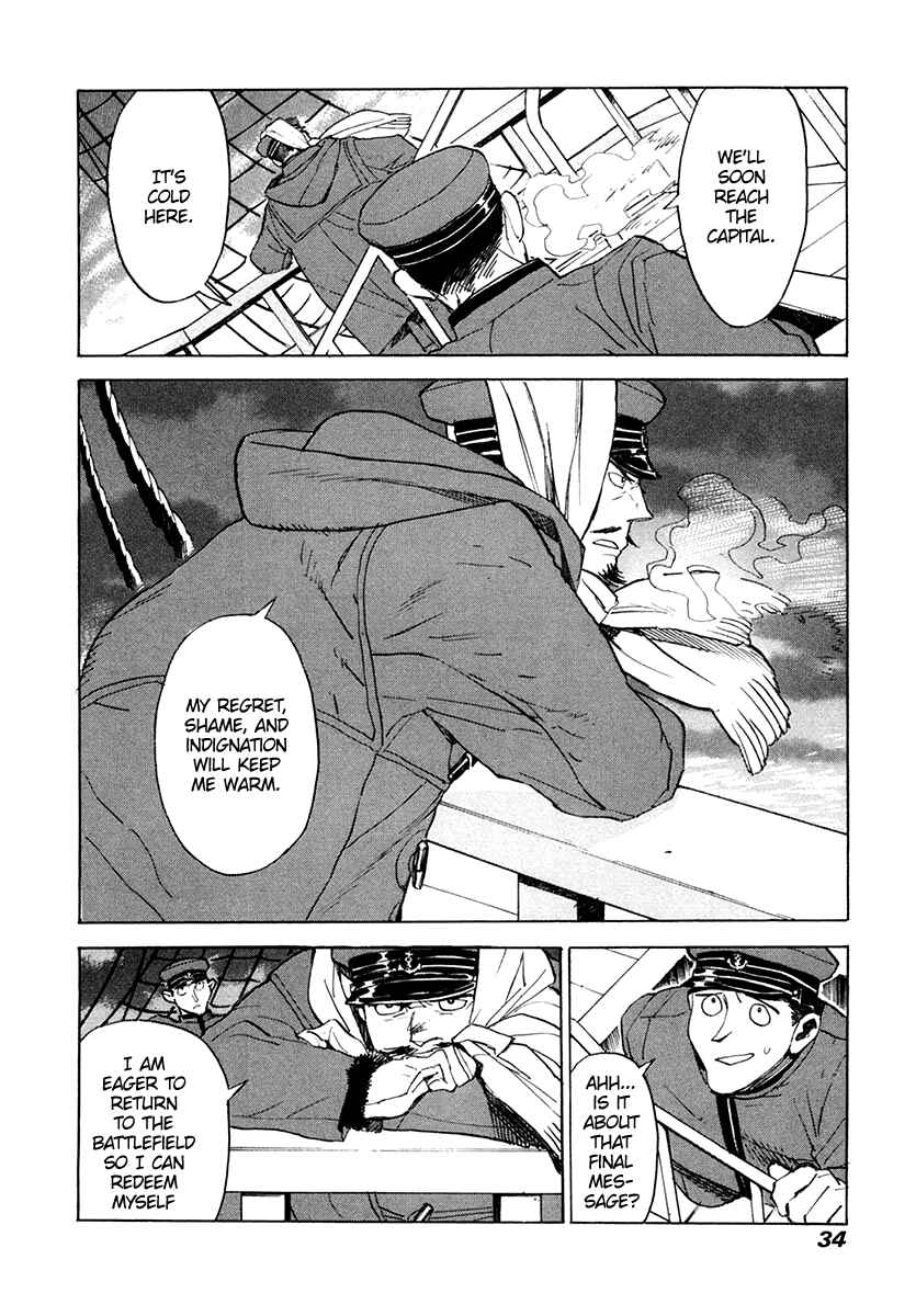 Page 33 Chapter 28 Koukoku no Shugosha
