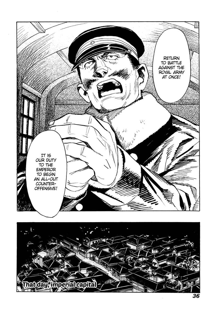 Page 35 Chapter 28 Koukoku no Shugosha