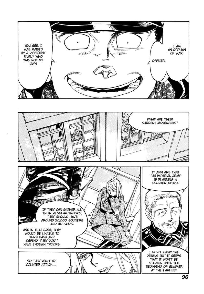 Page 25 Chapter 30 Koukoku no Shugosha