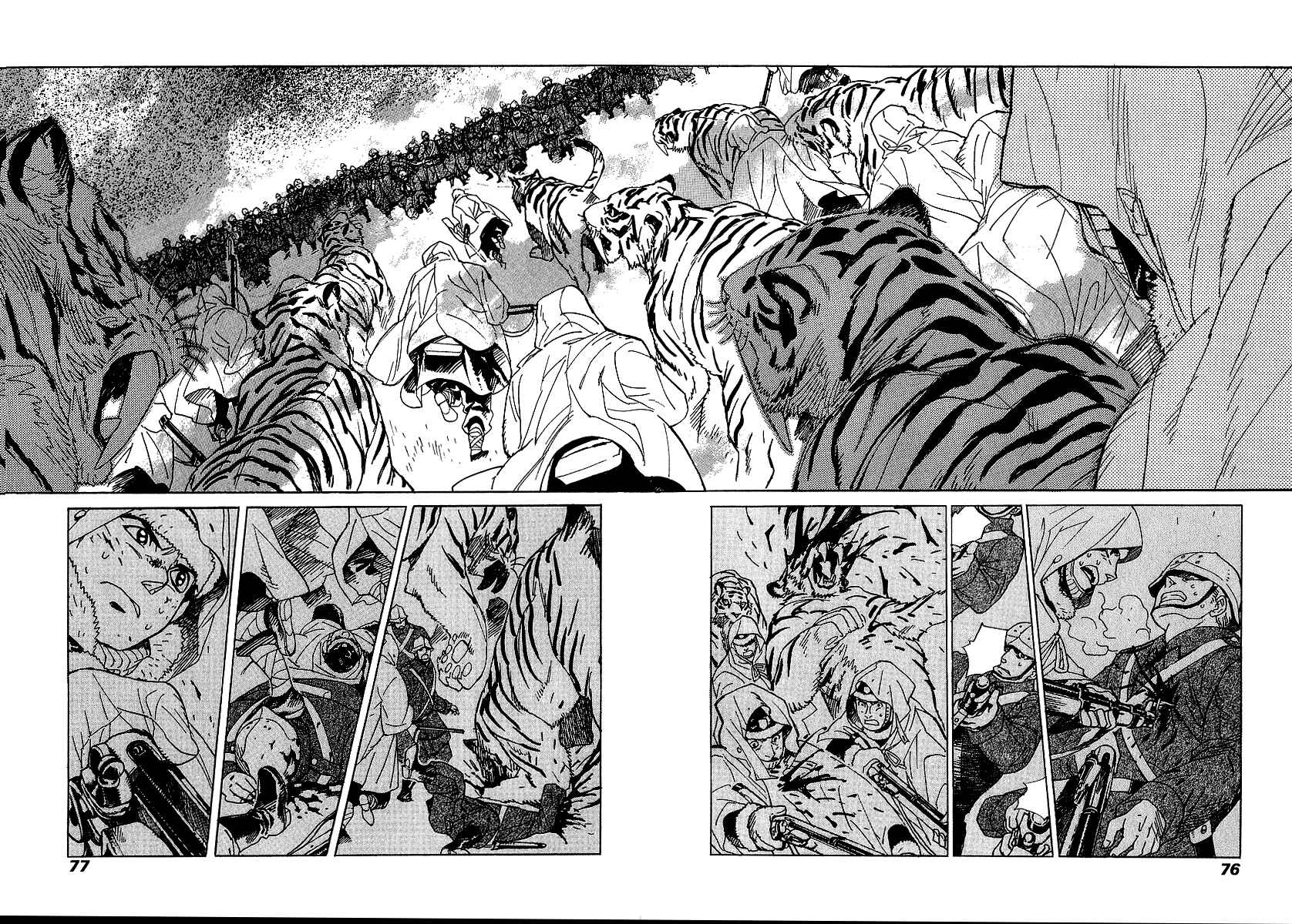 Page 11 Chapter 9 Koukoku no Shugosha