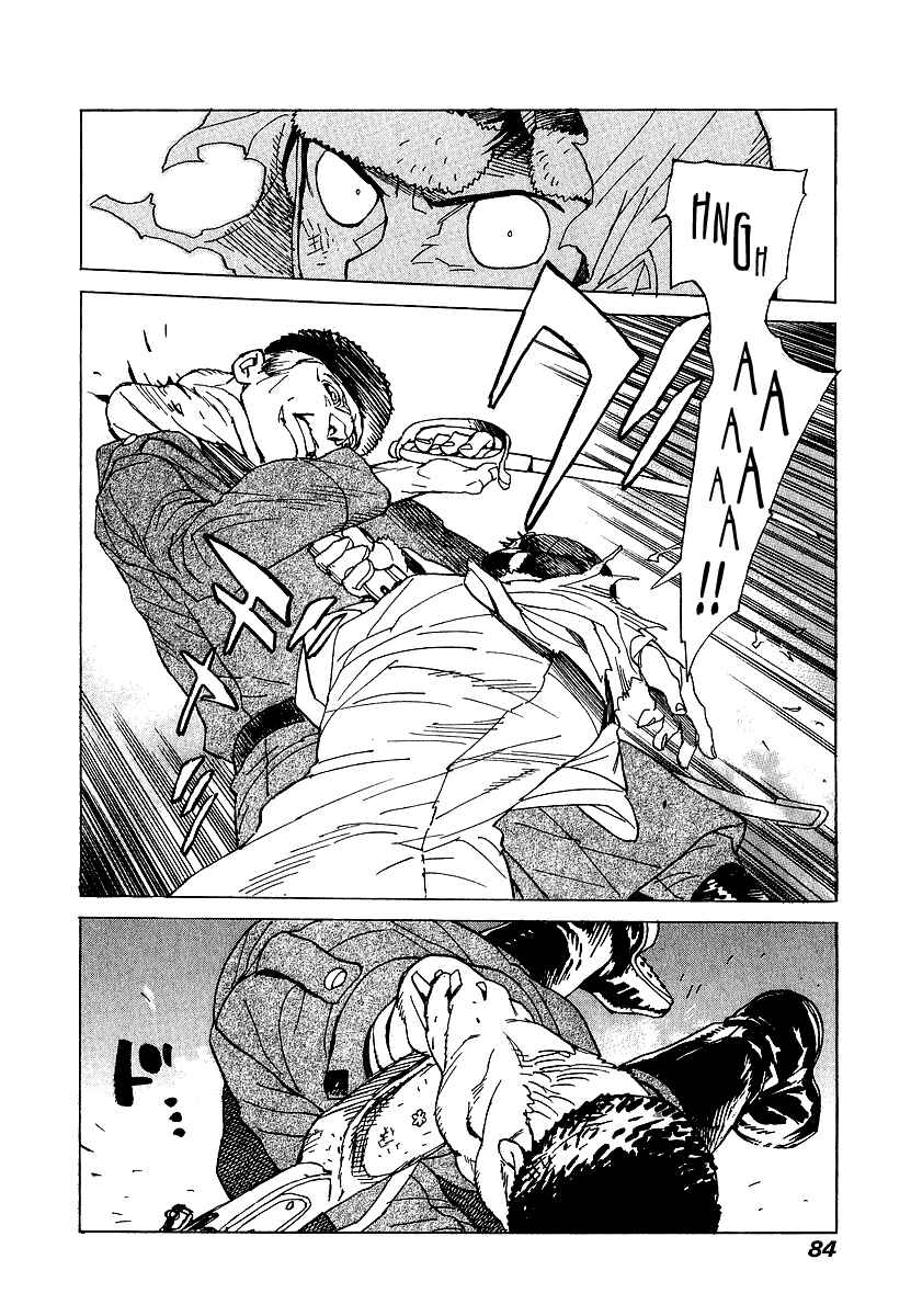 Page 18 Chapter 9 Koukoku no Shugosha