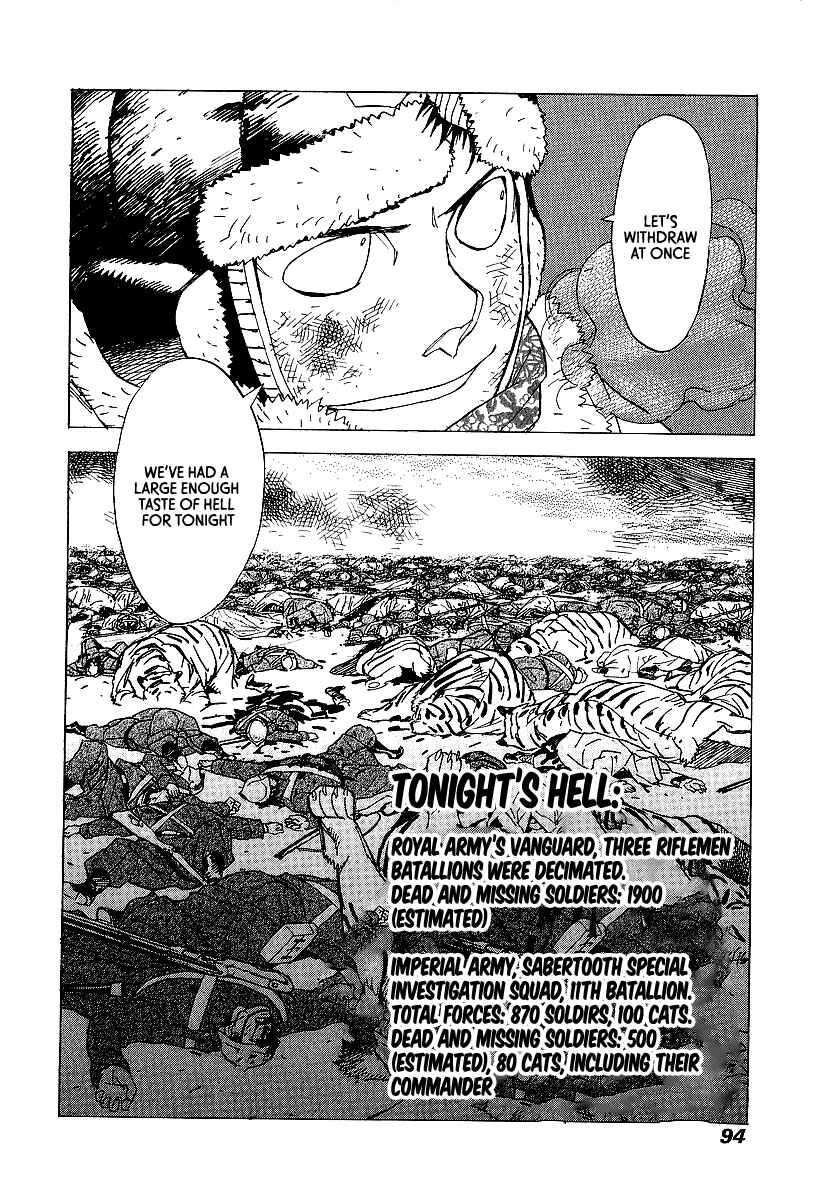 Page 28 Chapter 9 Koukoku no Shugosha