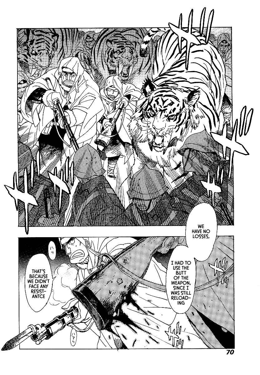 Page 5 Chapter 9 Koukoku no Shugosha