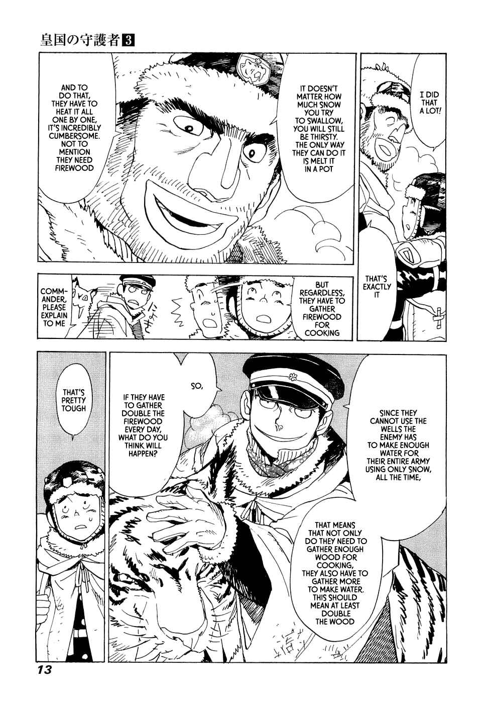 Page 13 Chapter 14 Koukoku no Shugosha