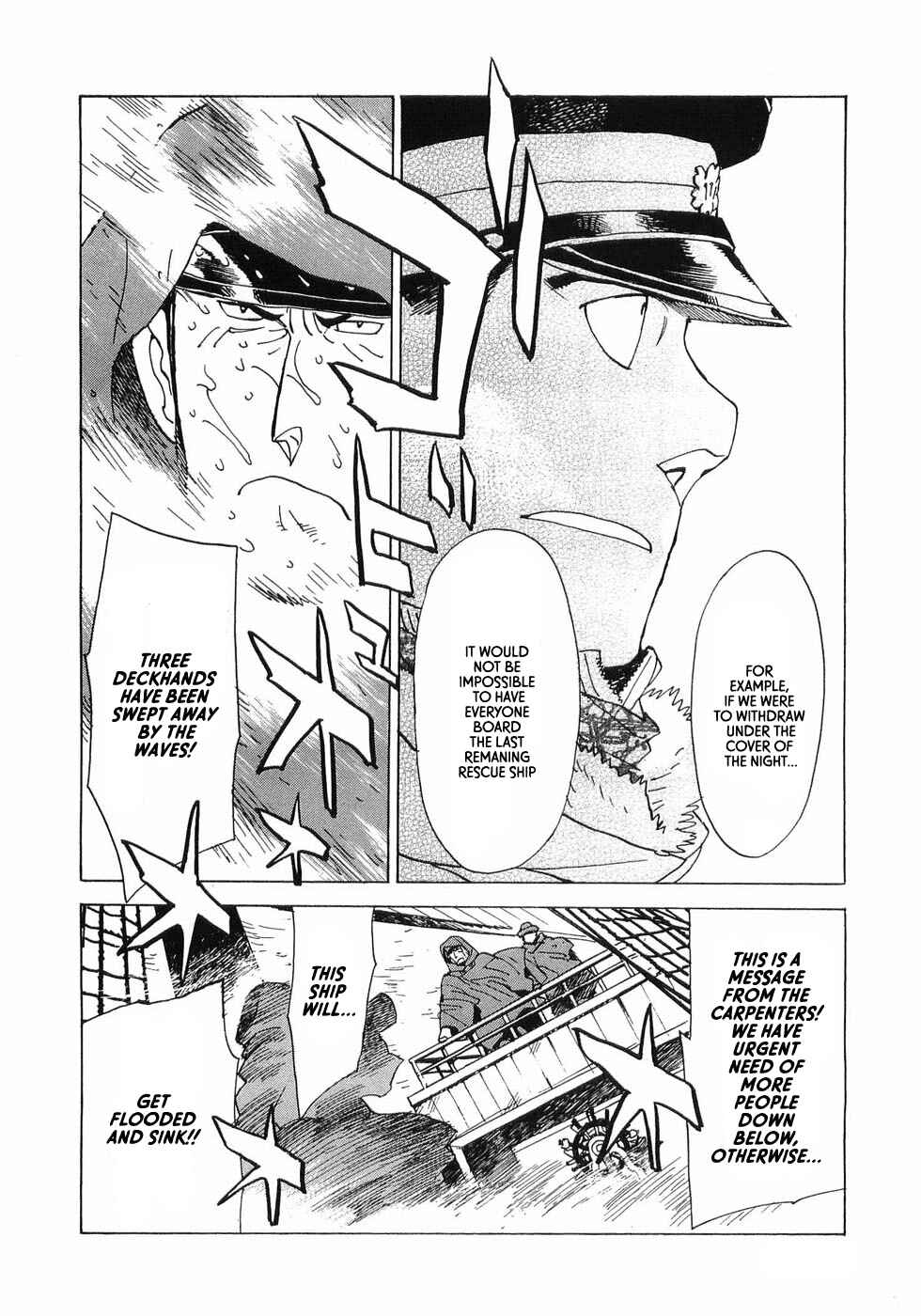 Page 26 Chapter 14 Koukoku no Shugosha