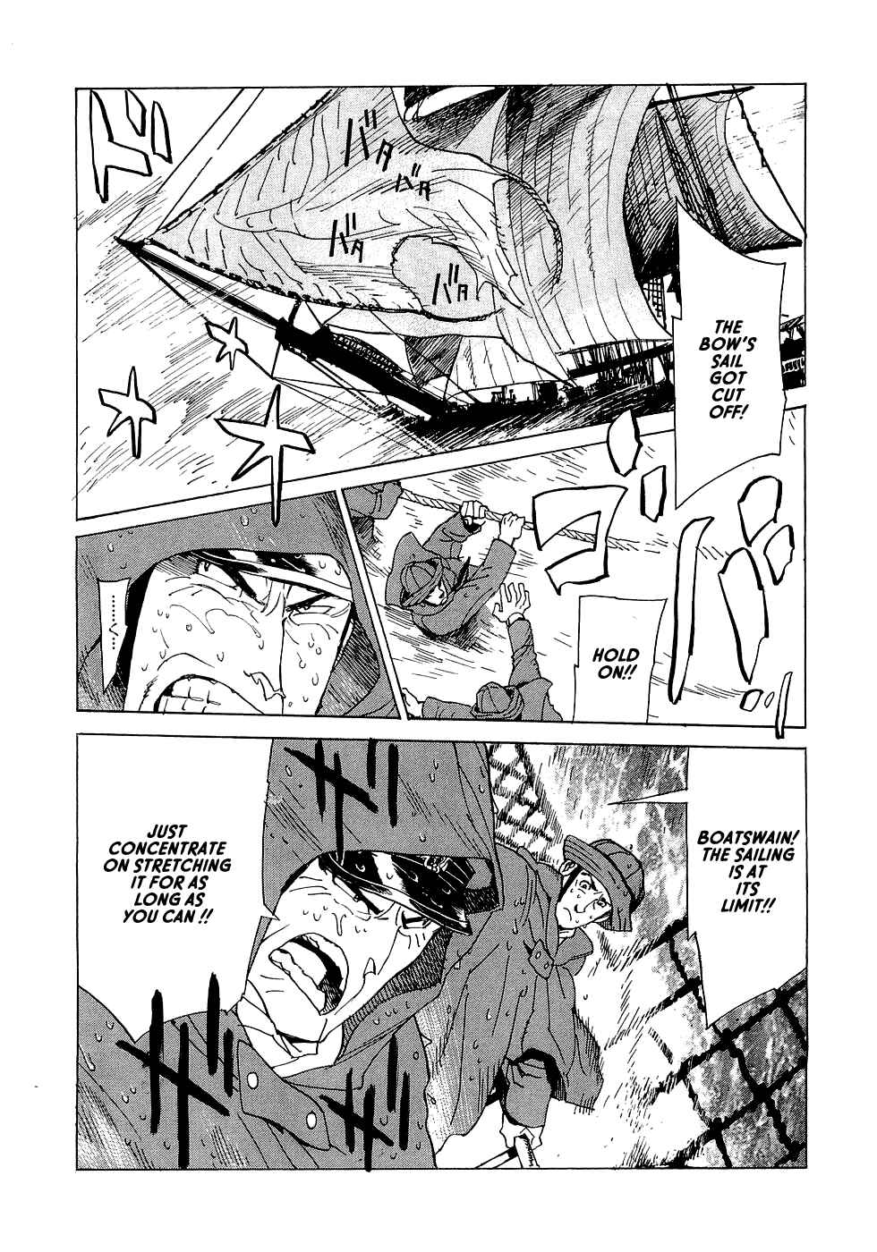 Page 28 Chapter 14 Koukoku no Shugosha