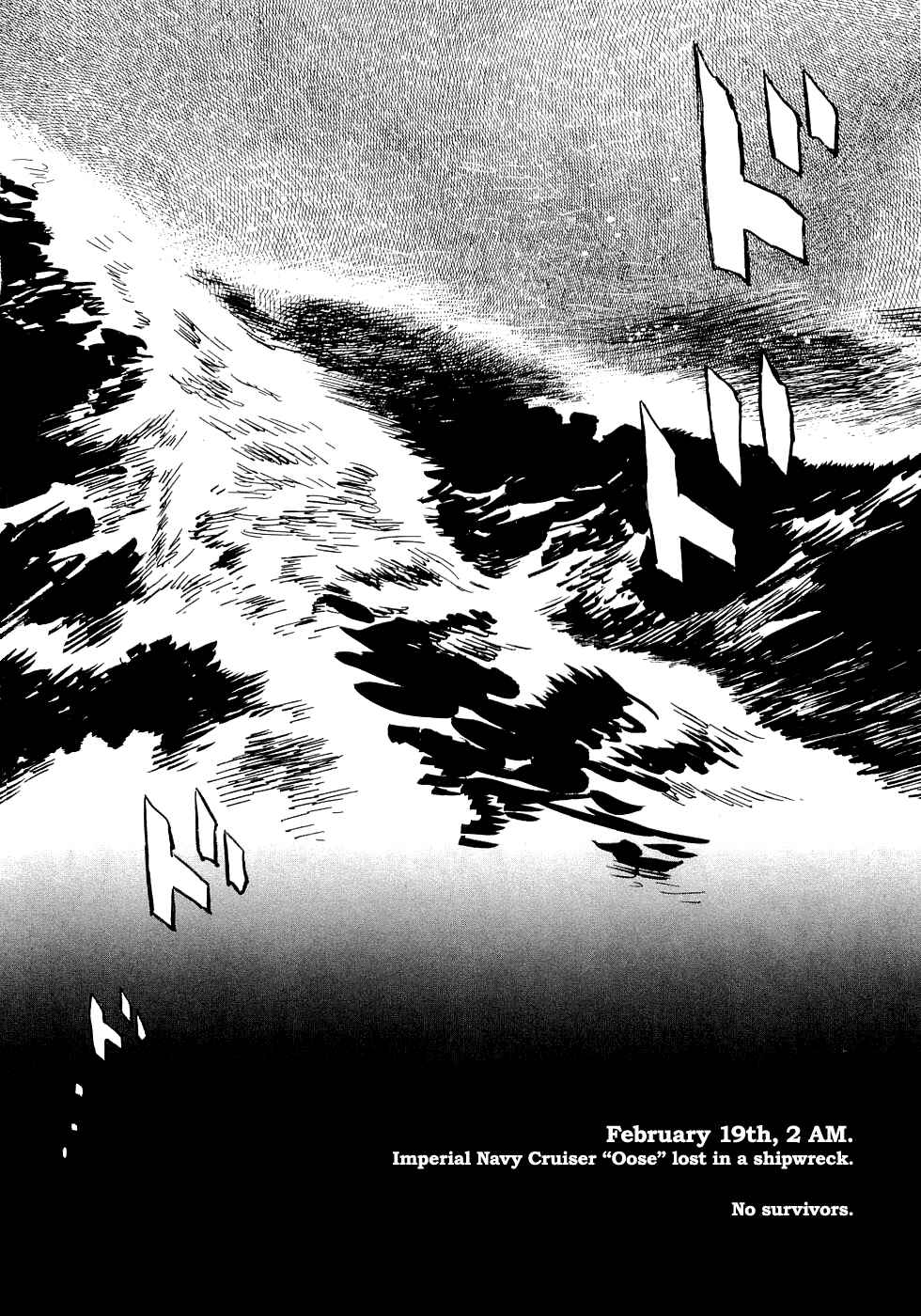 Page 32 Chapter 14 Koukoku no Shugosha