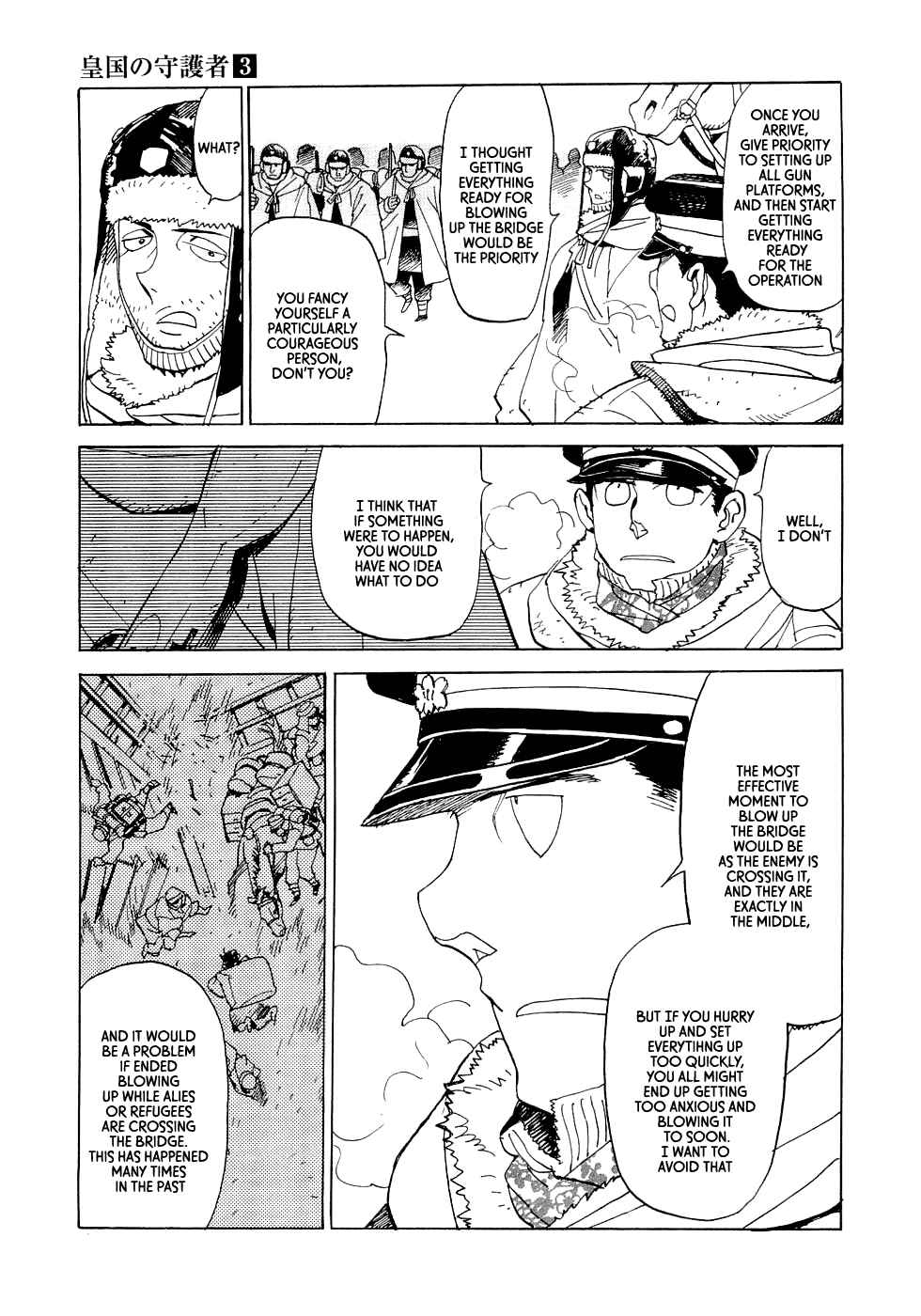 Page 9 Chapter 14 Koukoku no Shugosha
