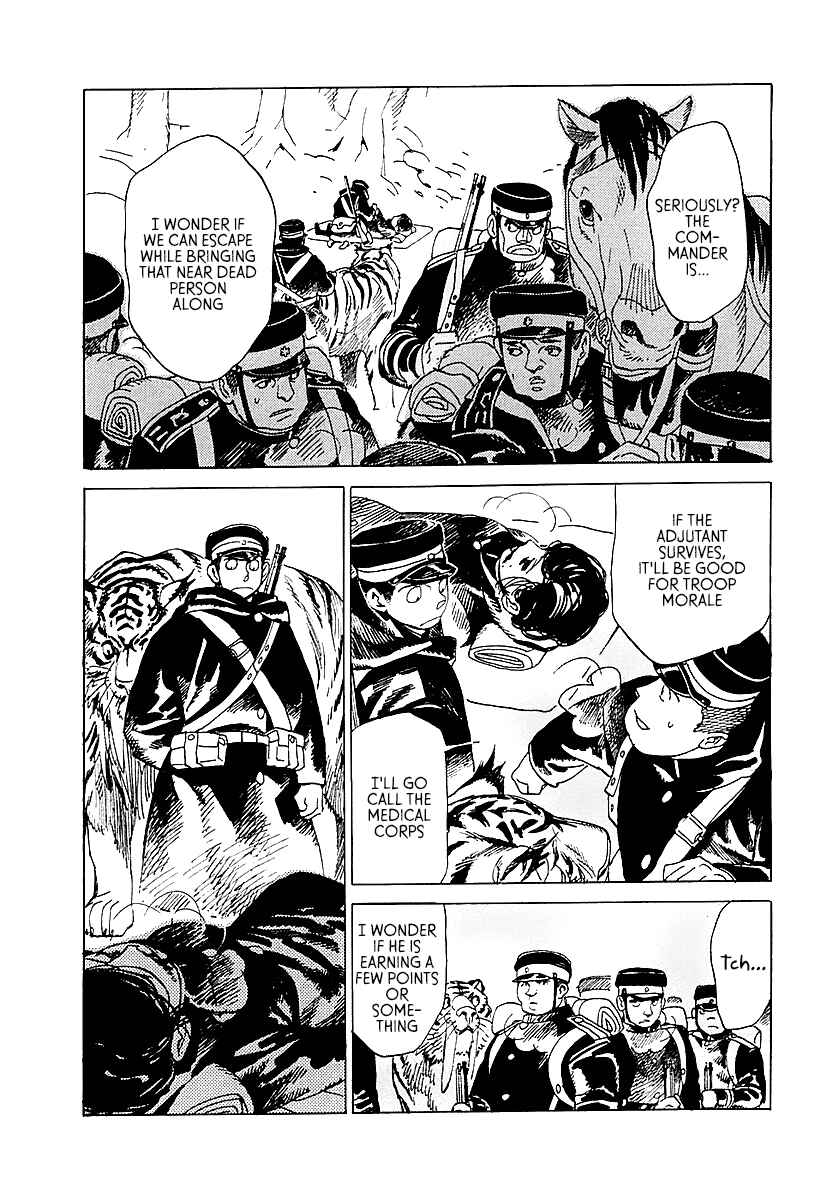 Page 6 Chapter 2 Koukoku no Shugosha