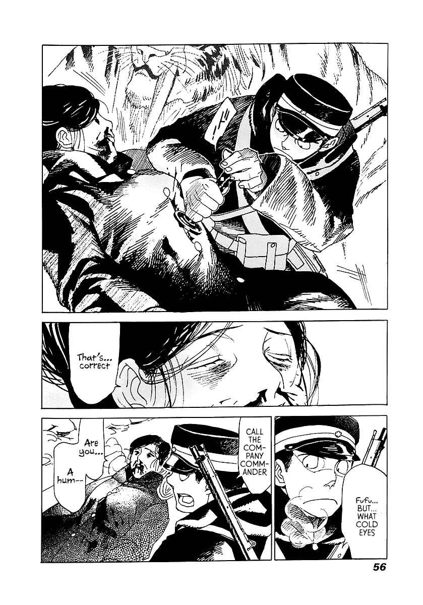 Page 8 Chapter 2 Koukoku no Shugosha