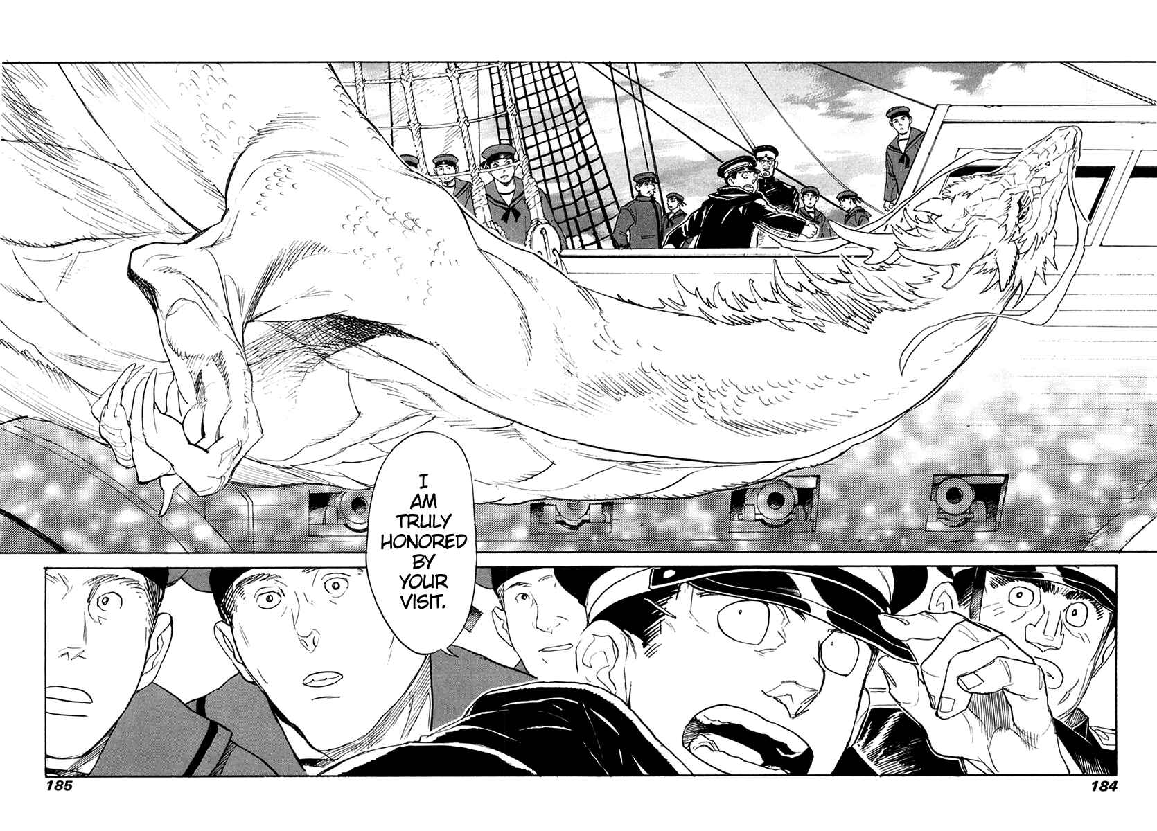 Page 22 Chapter 33 Koukoku no Shugosha