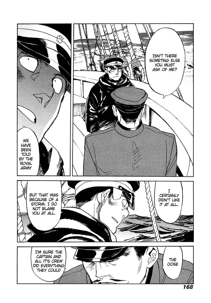 Page 6 Chapter 33 Koukoku no Shugosha