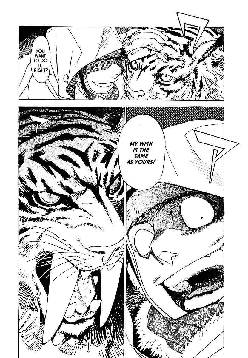 Page 11 Chapter 8 Koukoku no Shugosha
