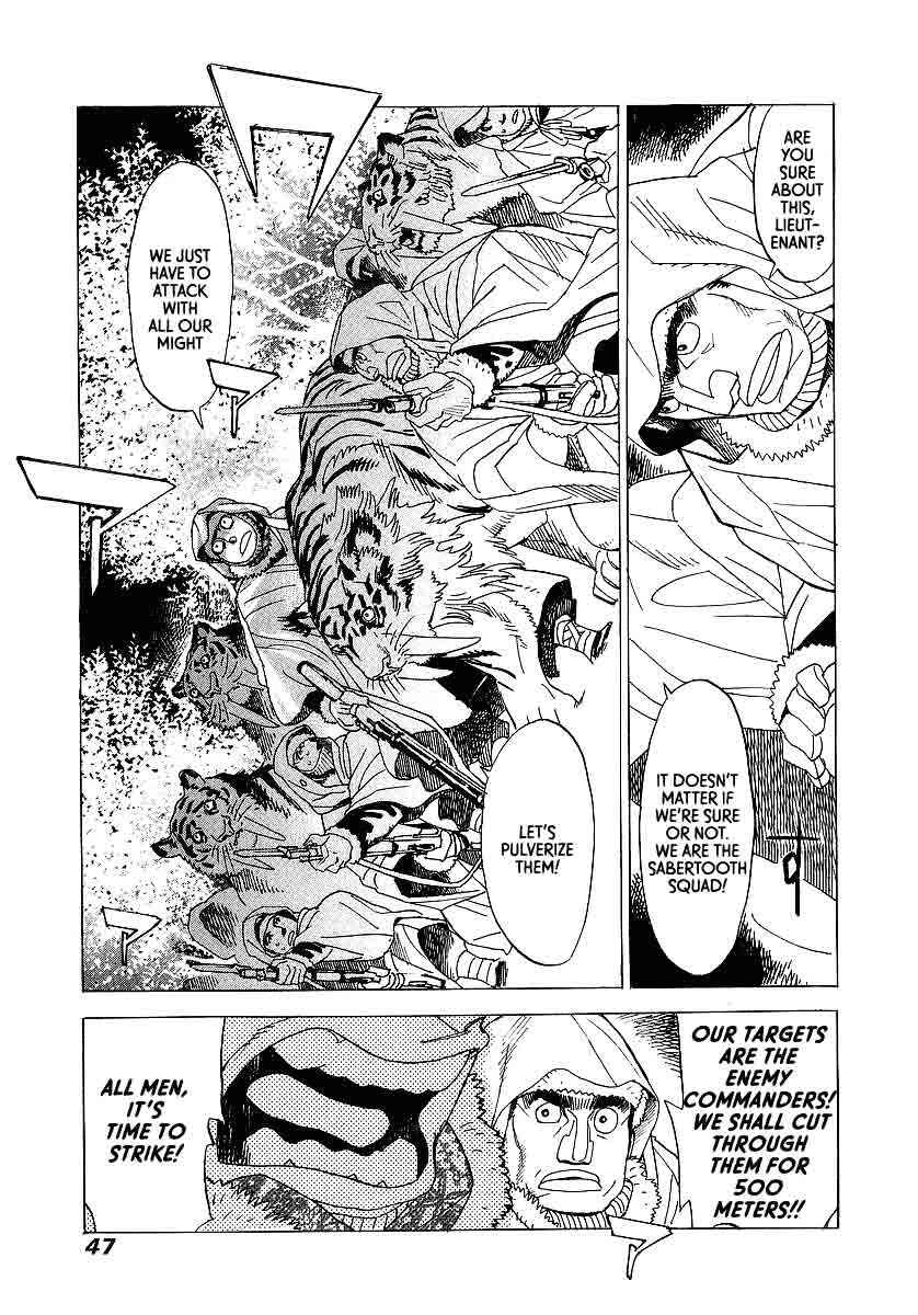 Page 12 Chapter 8 Koukoku no Shugosha