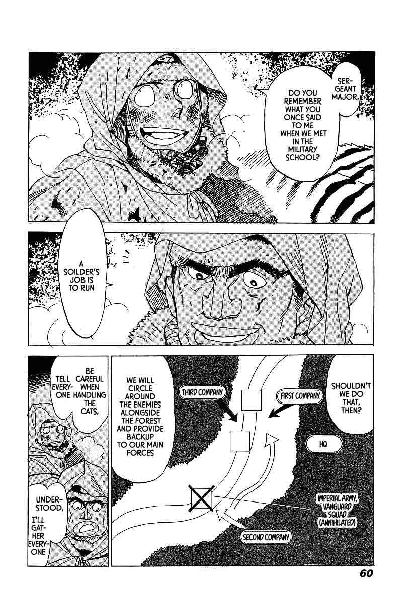 Page 26 Chapter 8 Koukoku no Shugosha