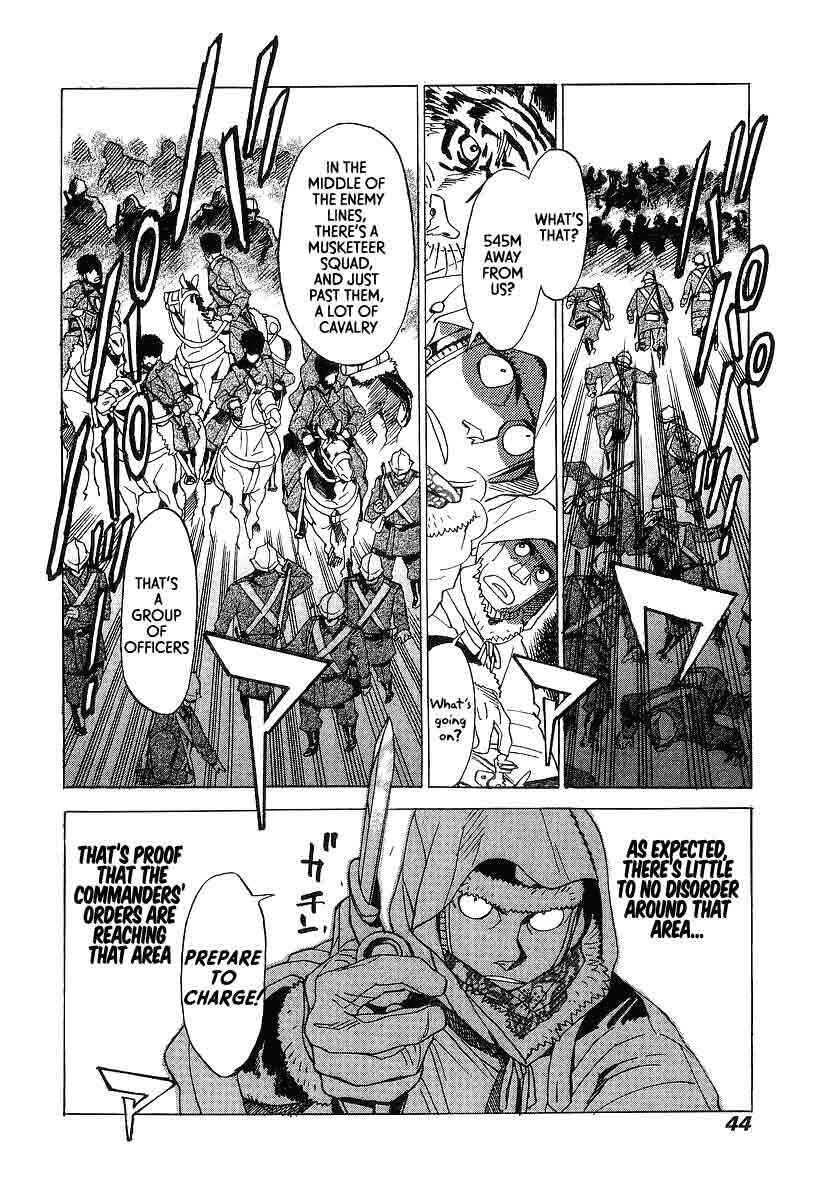 Page 9 Chapter 8 Koukoku no Shugosha