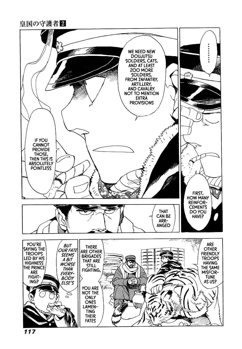 Page 22 Chapter 10 Koukoku no Shugosha